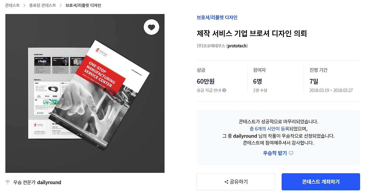 2022-11-14 15 08 48.jpg