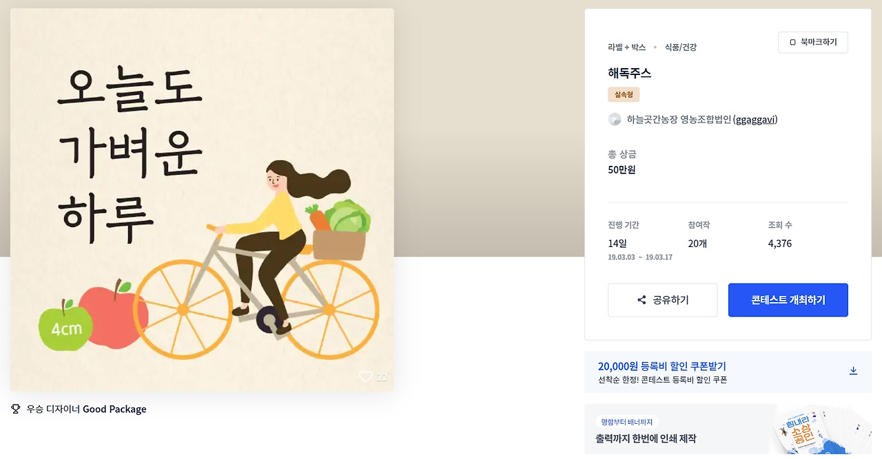 2023-06-28 23 27 12.jpg