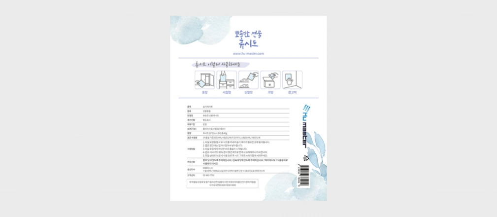 2023-04-04 16 52 00.jpg