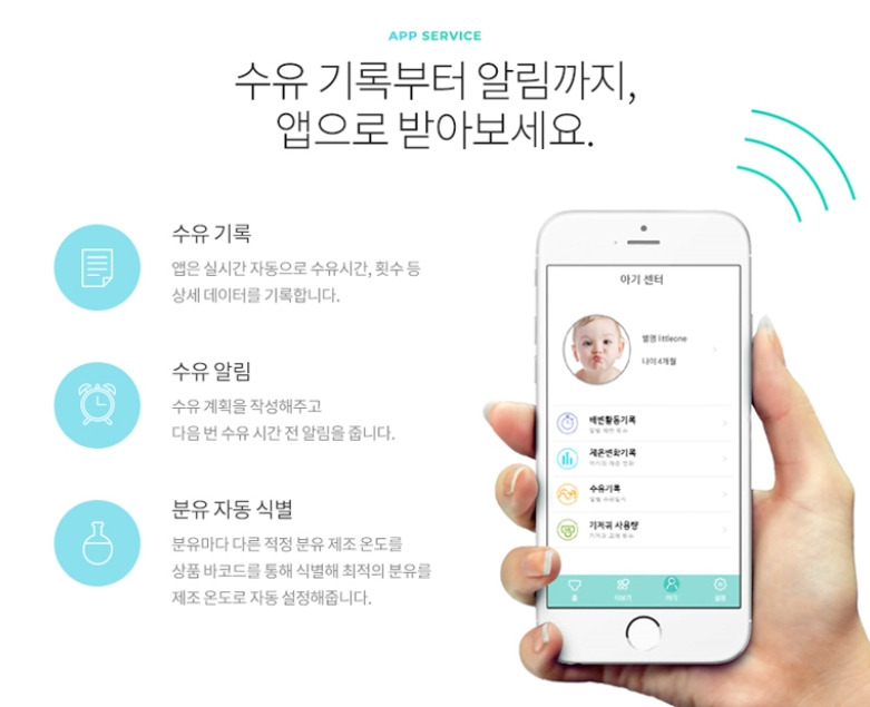 2023-01-13 21 27 23.jpg