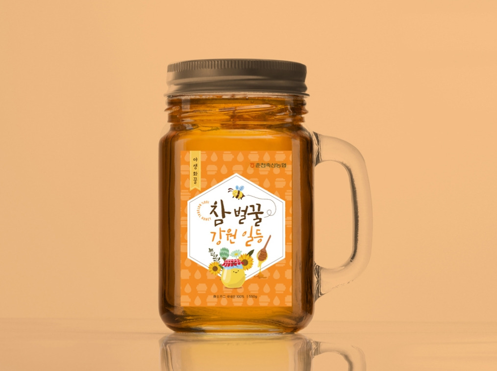 2023-07-21 19 39 31.jpg