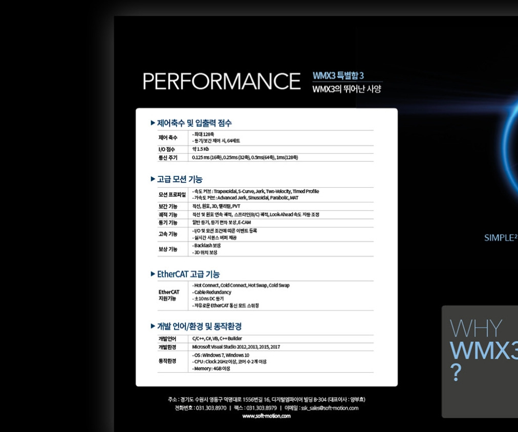 2023-02-07 13 00 30.jpg