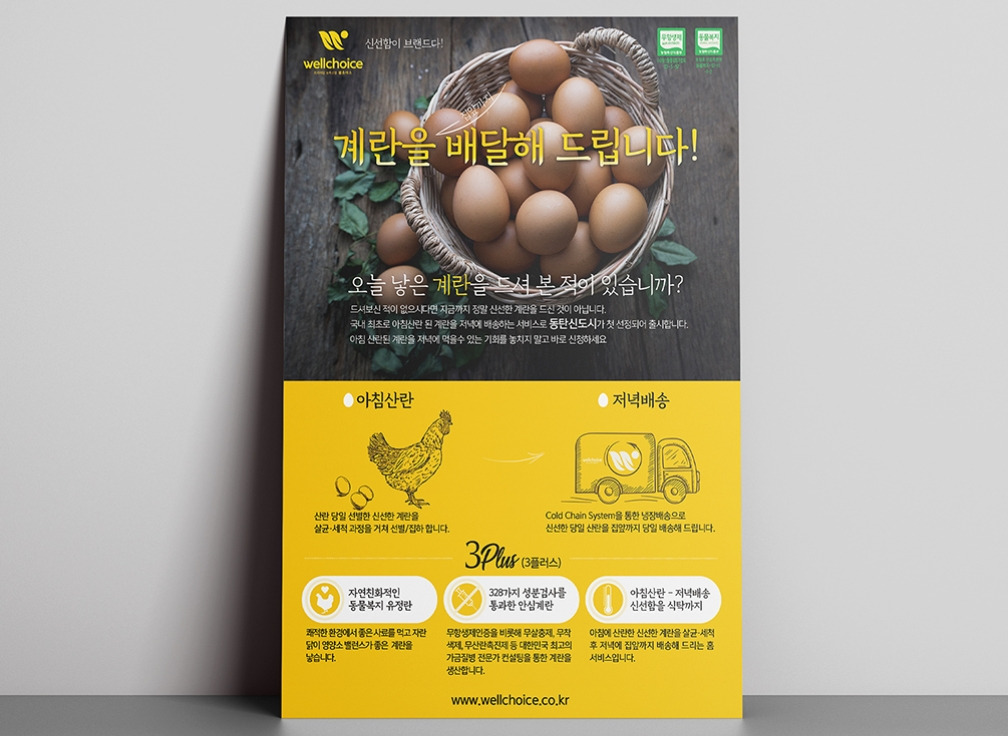 2023-04-28 16 00 59.jpg