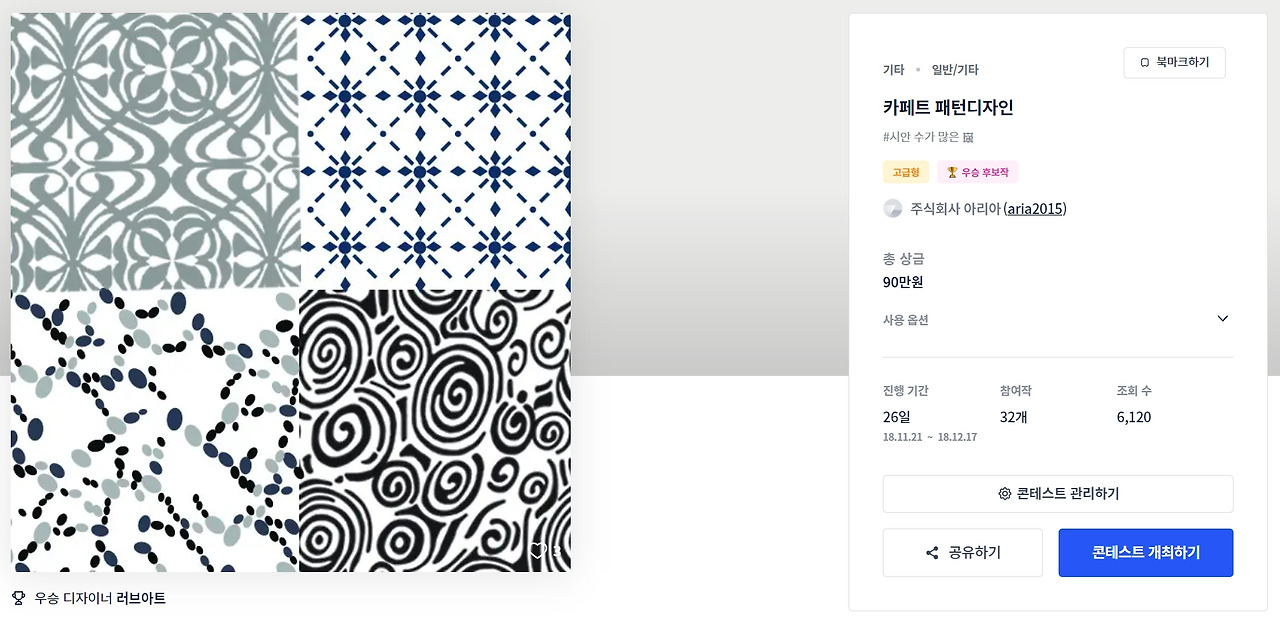 2023-05-03 20 22 46.jpg