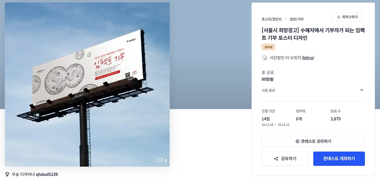 2023-04-28 12 32 22.jpg