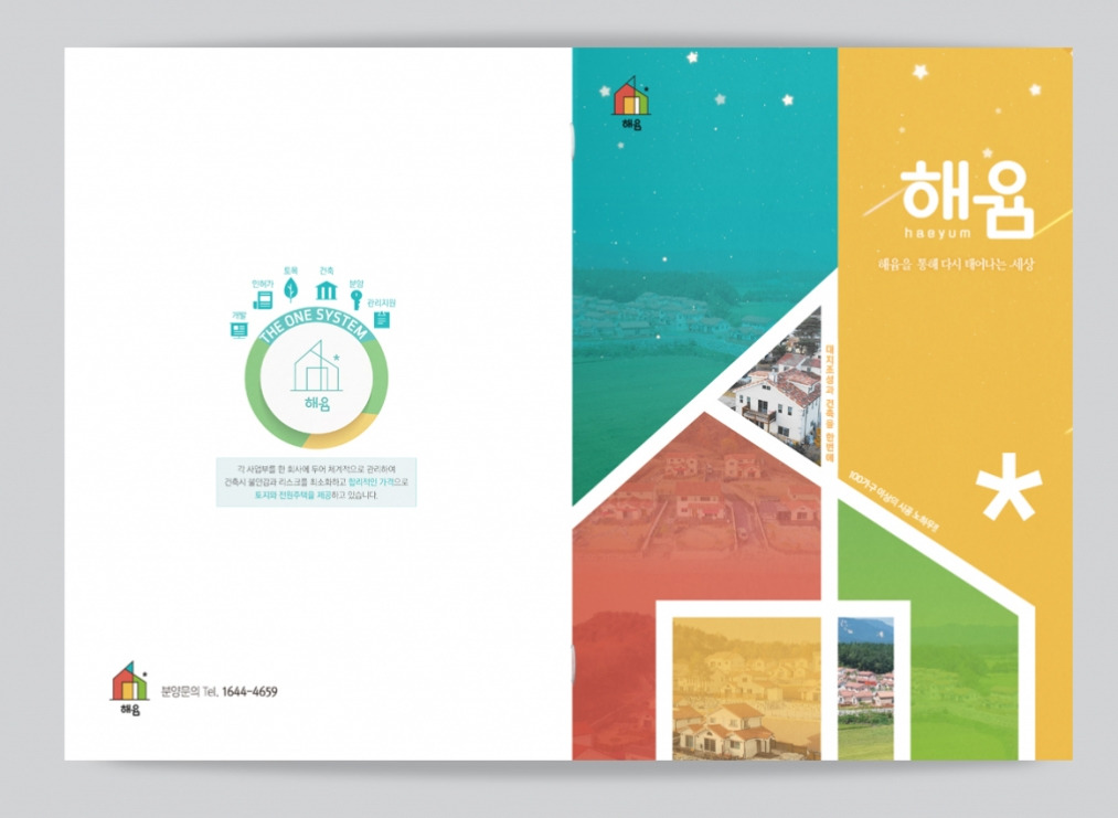 2023-06-08 01 00 13.jpg