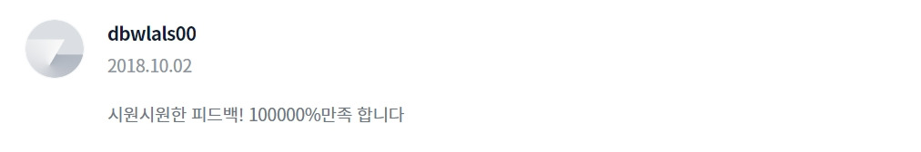 2023-02-08 18 14 25.jpg