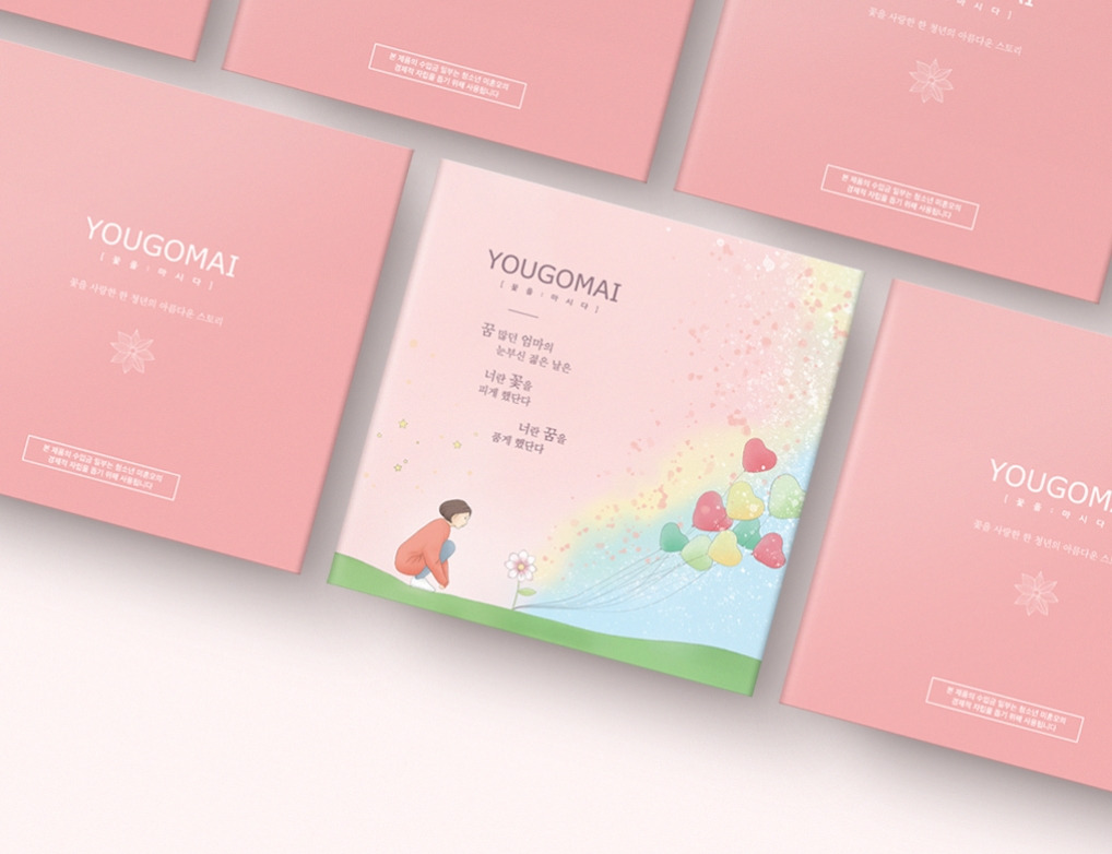 2023-06-26 23 56 11.jpg