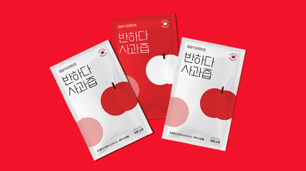 2023-04-11 23 54 48.jpg