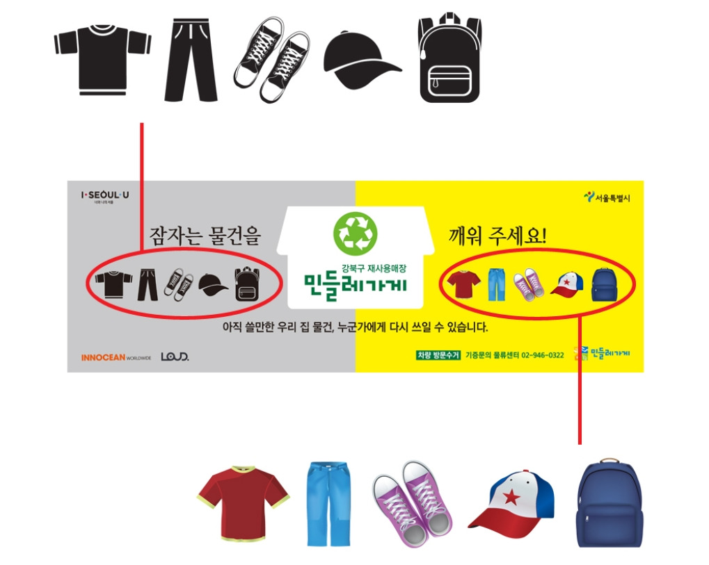 2022-12-28 13 28 10.jpg