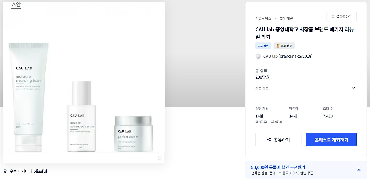 2023-01-11 17 15 48.jpg