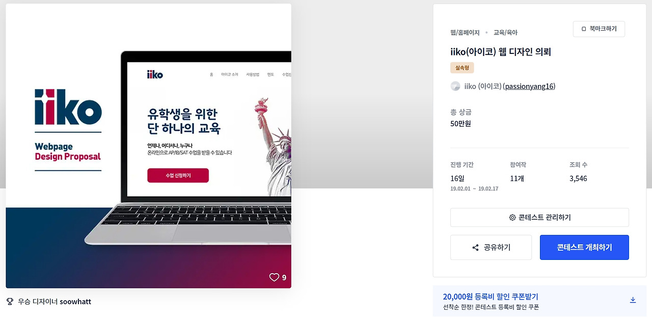 2023-06-10 00 47 47.jpg