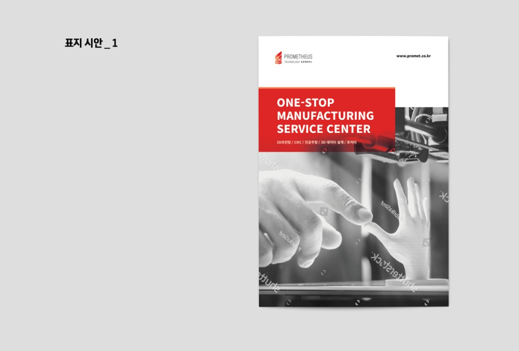 2022-11-14 15 09 11.jpg