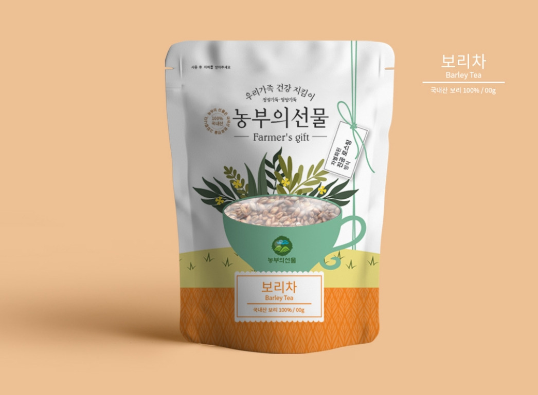 2022-11-17 21 04 52.jpg