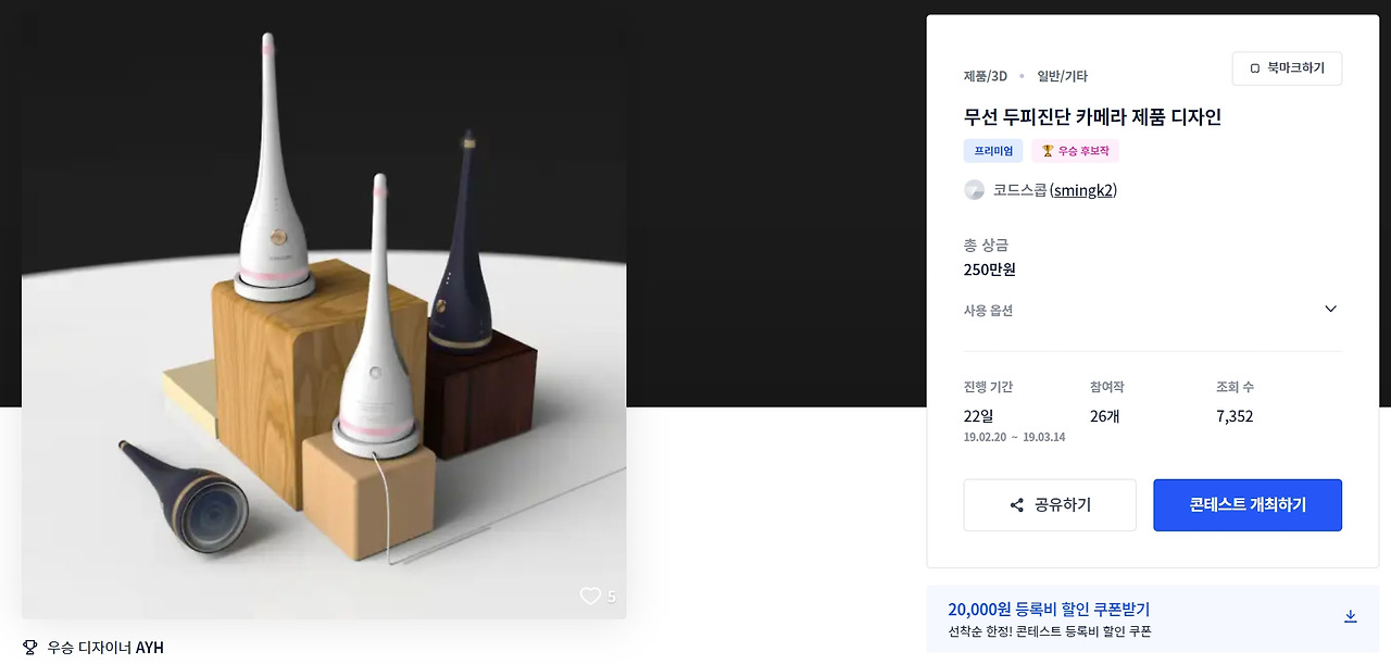 2023-06-23 19 54 42.jpg