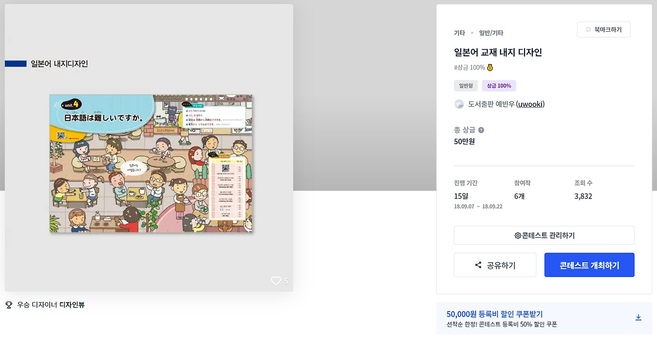 2023-02-06 23 08 07.jpg