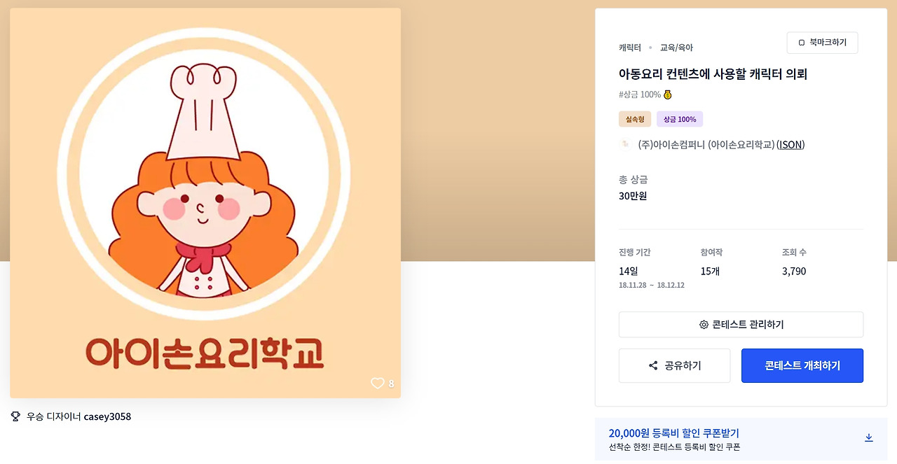 2023-04-30 21 57 55.jpg