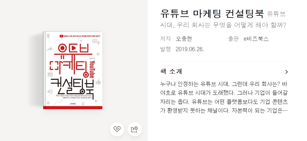 2023-07-16 18 37 27.jpg