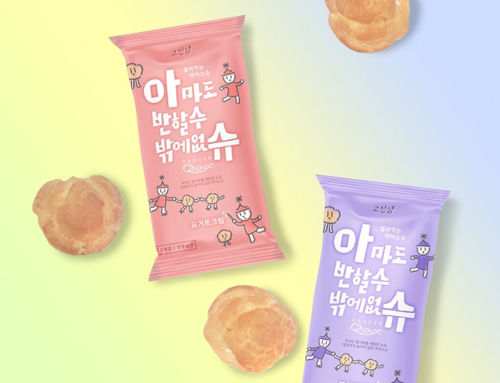 2022-11-28 20 27 43.jpg