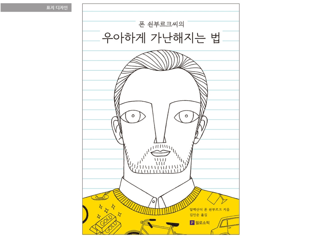 2023-08-22 15 07 39.jpg