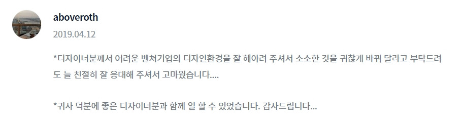 2023-07-20 20 43 46.jpg