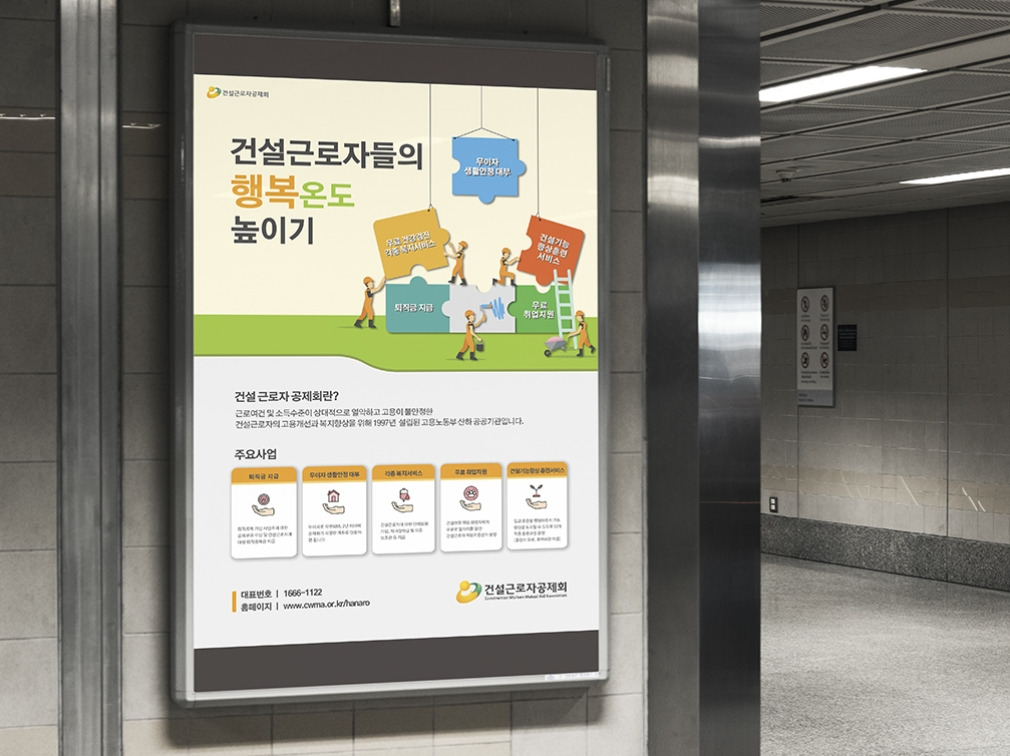 2023-08-01 00 31 36.jpg