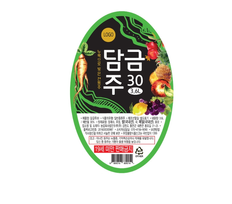 2023-01-21 15 52 19.jpg