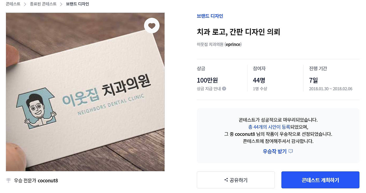 2022-10-20 20 53 33.jpg