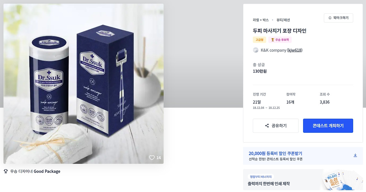 2023-05-15 22 32 17.jpg