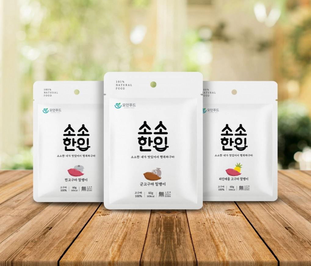 2023-06-12 21 57 54.jpg