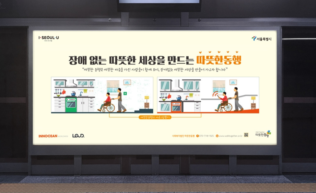 2023-01-09 19 39 00.jpg