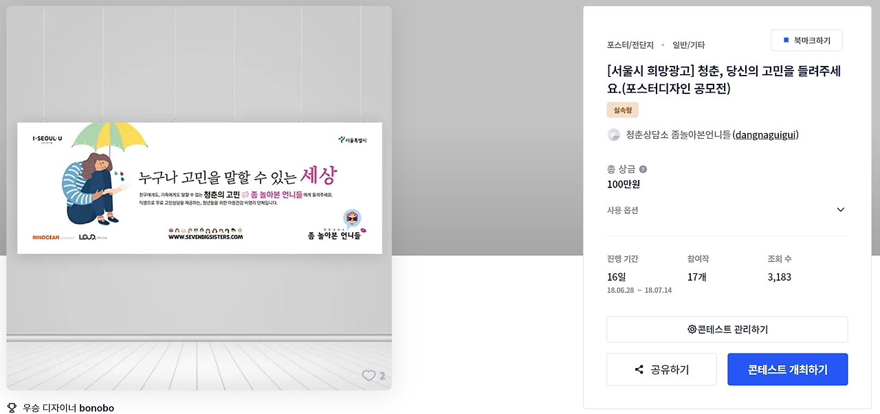 2023-01-03 17 25 33.jpg