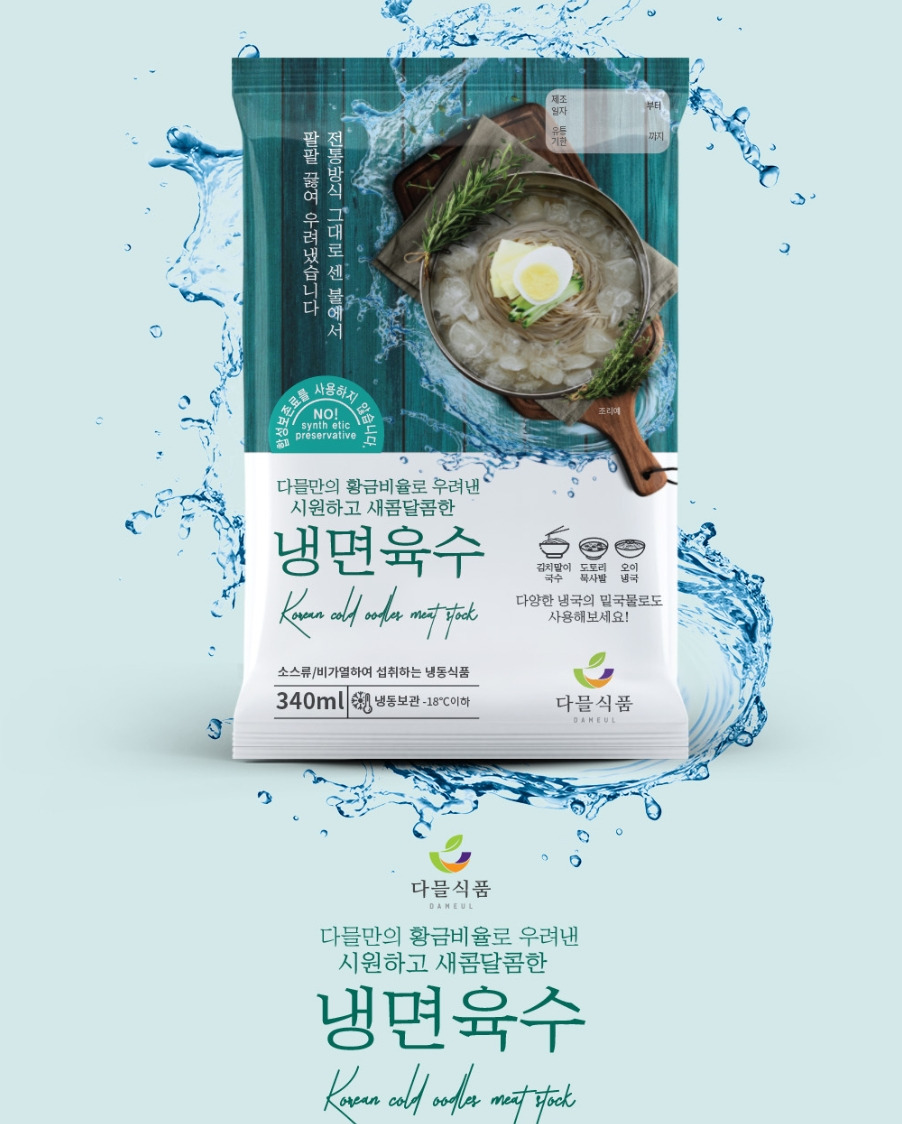 2023-01-20 23 39 02.jpg