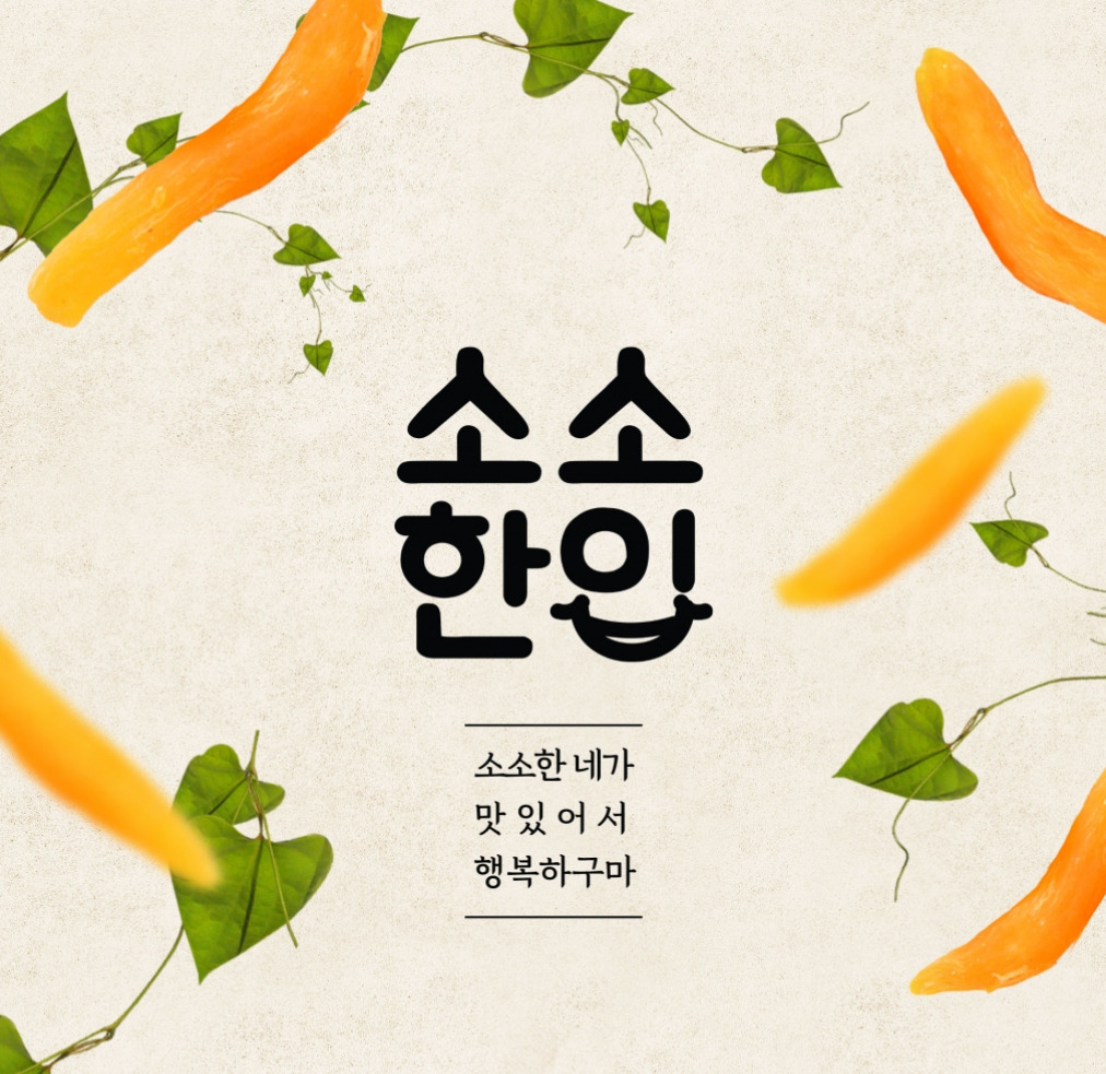 2023-06-12 21 56 49.jpg