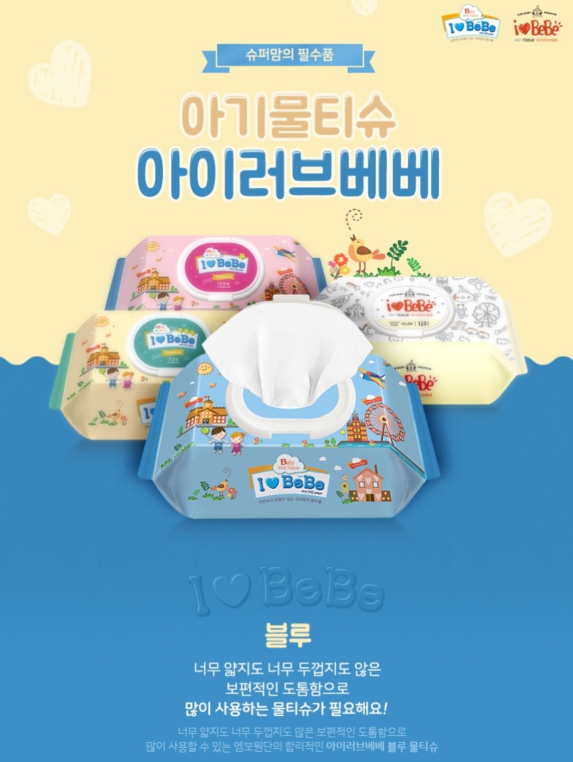 2023-01-13 22 21 07.jpg