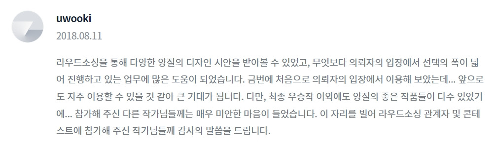 2023-01-21 00 51 08.jpg