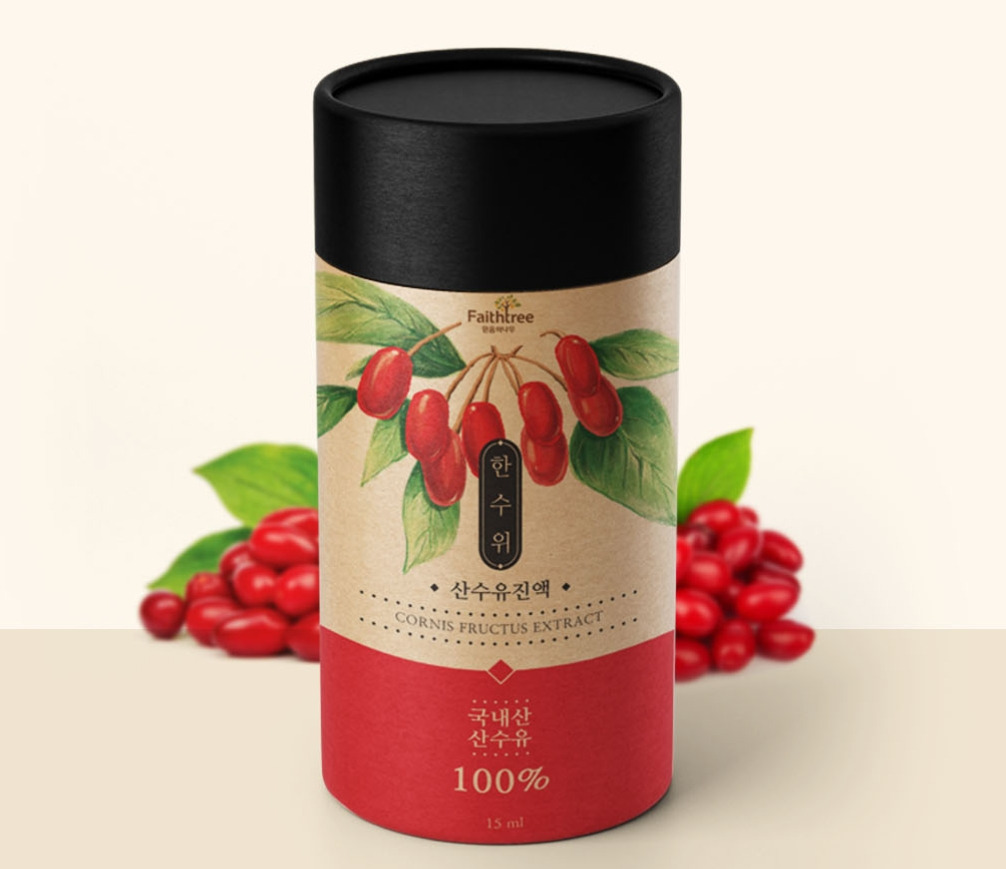 2022-12-16 21 30 39.jpg