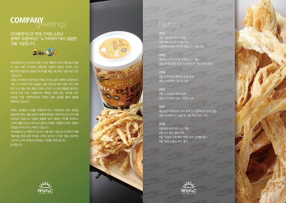 2023-04-24 16 04 26.jpg