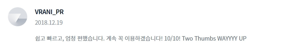 2023-05-12 20 51 06.jpg