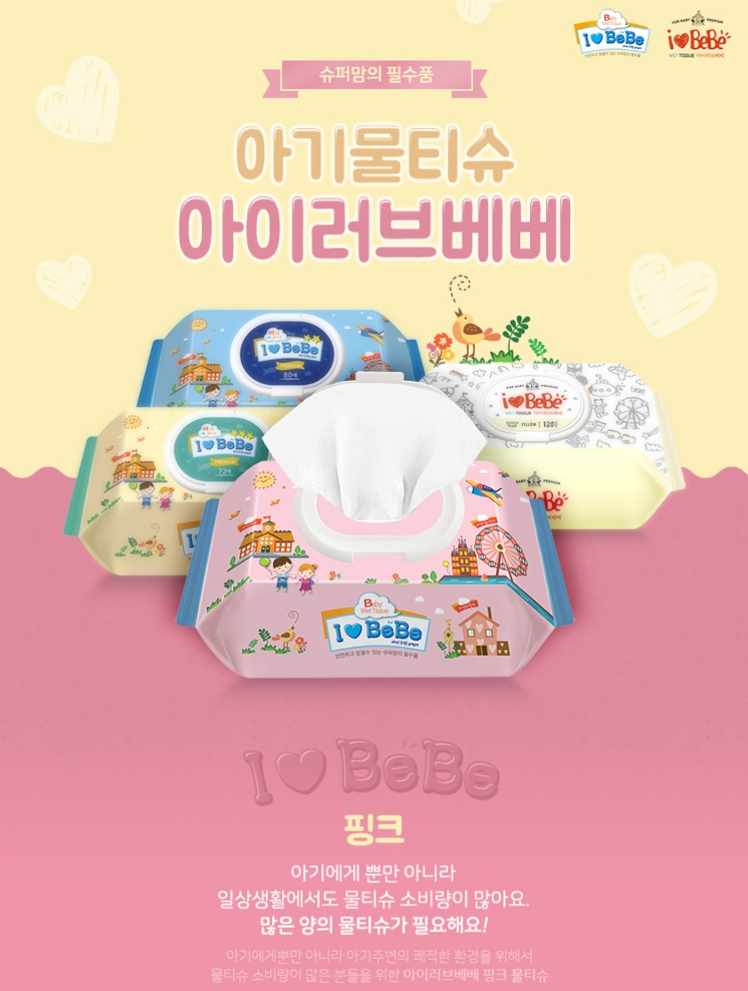 2023-01-13 22 20 34.jpg