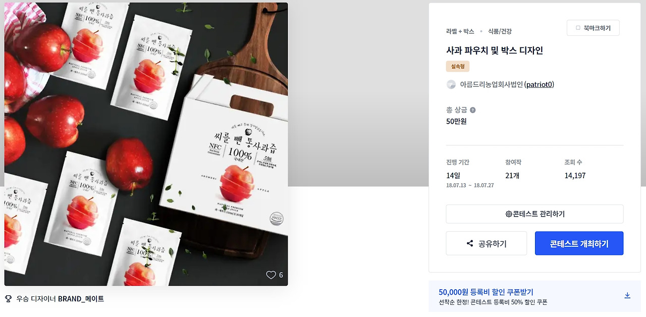 2023-01-12 23 30 53.jpg