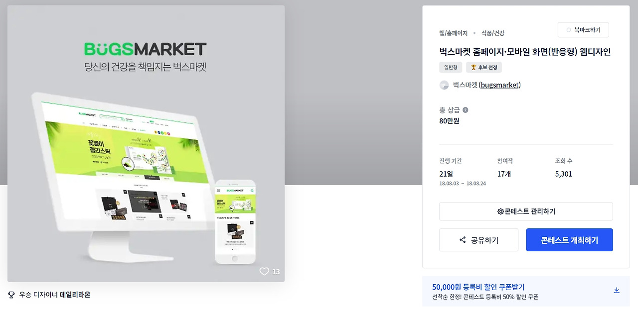 2023-01-26 02 03 22.jpg