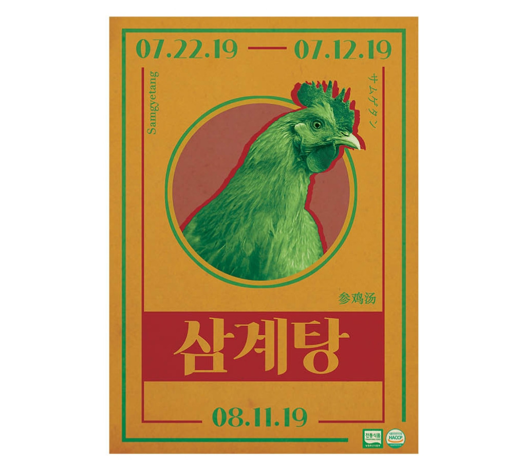 2023-08-07 18 29 16.jpg