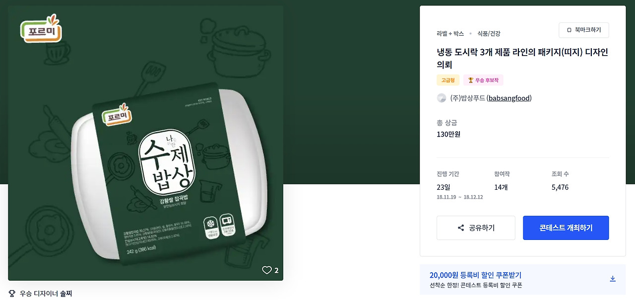 2023-04-25 17 27 48.jpg