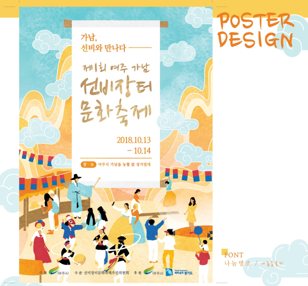 2023-01-29 15 56 34.jpg