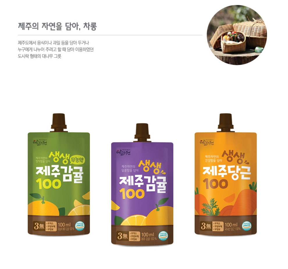 2023-02-02 13 14 18.jpg