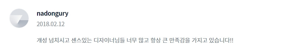 2023-01-05 23 39 44.jpg