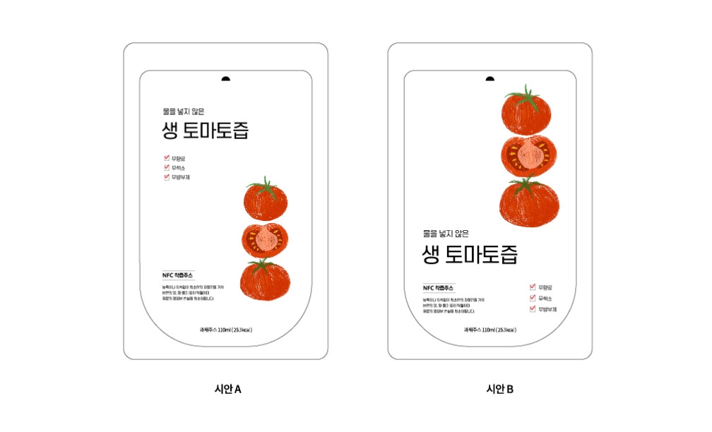 2023-07-21 22 19 20.jpg