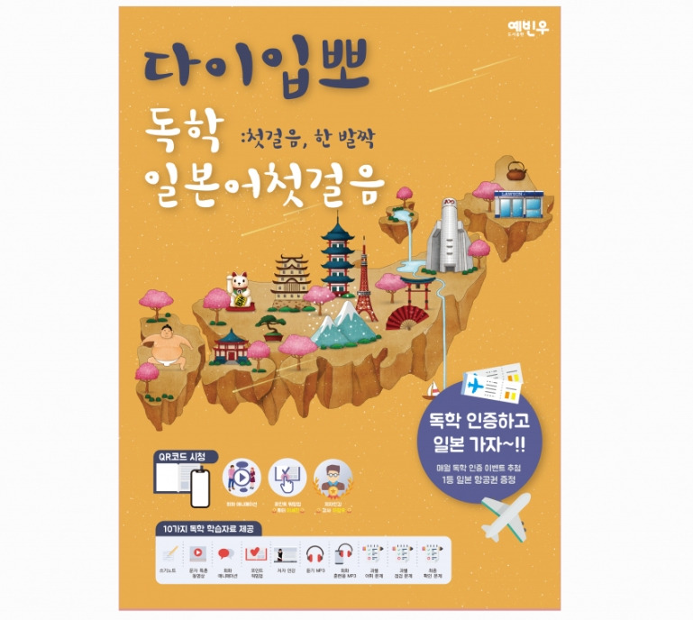 2023-04-07 16 21 22.jpg