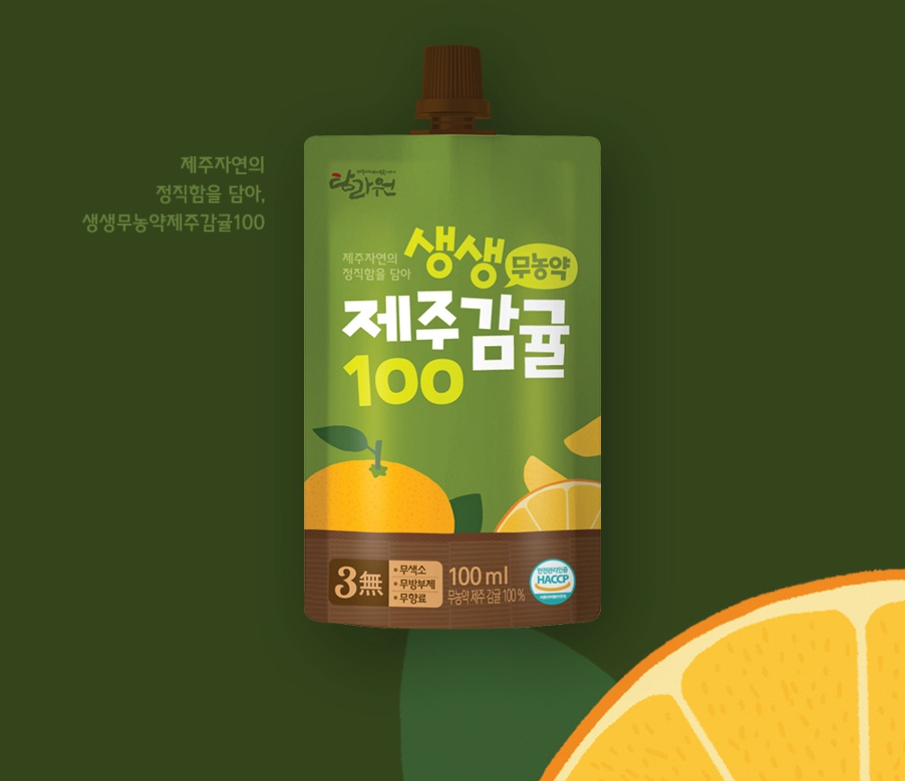 2023-02-02 13 14 32.jpg